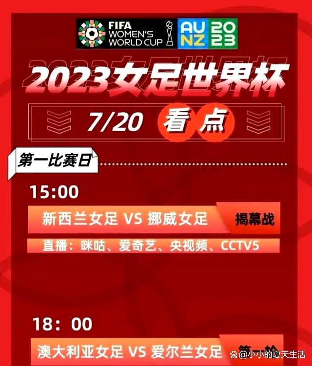 球队水平马塞利诺：“低于水平很多，我们丢了很多球权，表现出极大的被动，而且注意力不集中，对手对你做出了审判。